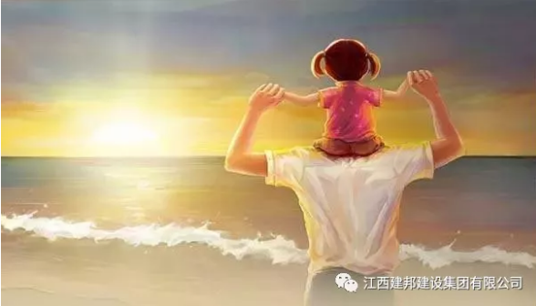 建邦手艺集团有限公司
