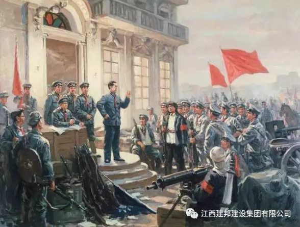 建邦手艺集团有限公司
