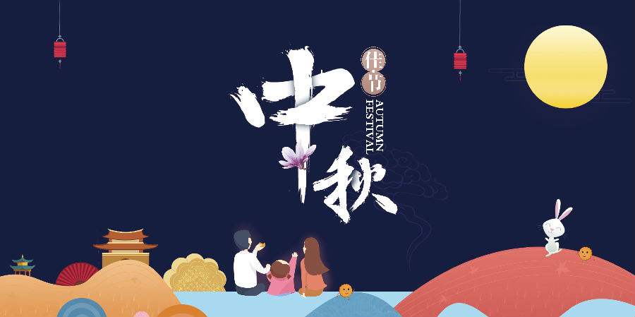 建邦手艺集团有限公司