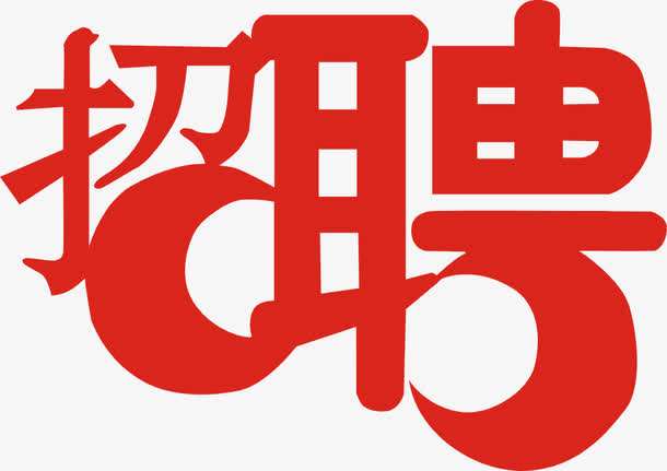 建邦手艺集团有限公司