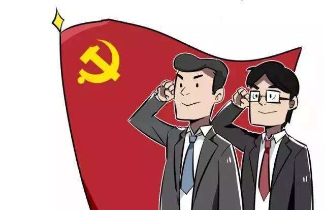 建邦手艺集团有限公司