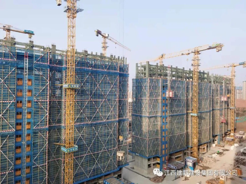 建邦手艺集团有限公司
