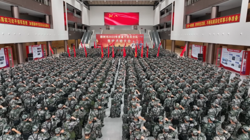 建邦手艺集团有限公司