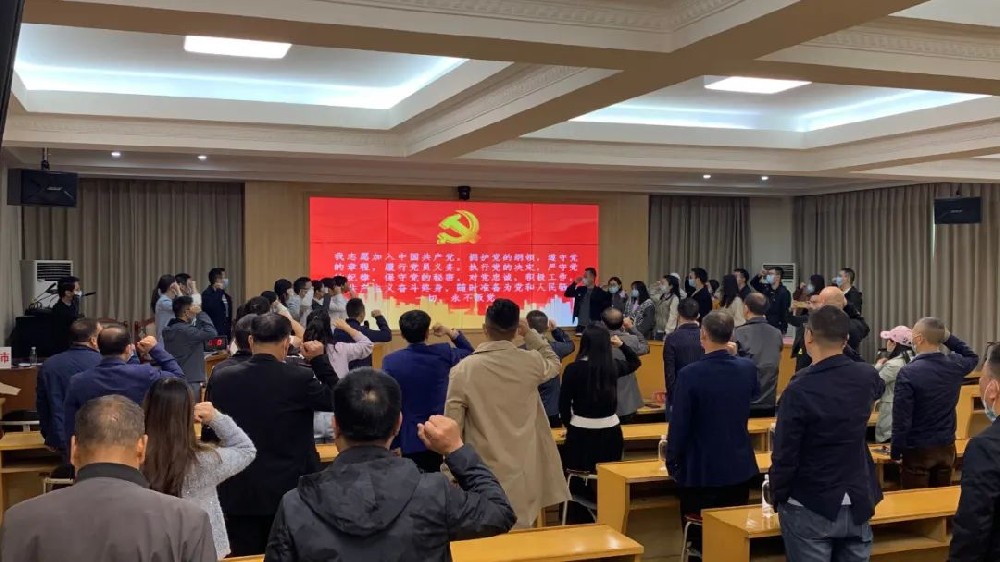 建邦手艺集团有限公司