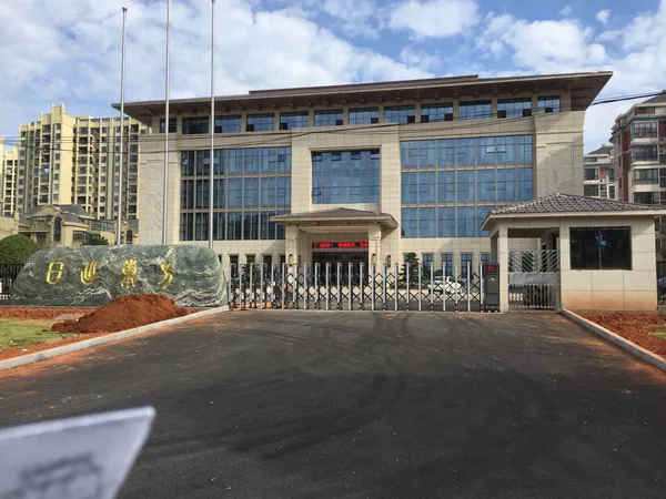 建邦手艺集团有限公司