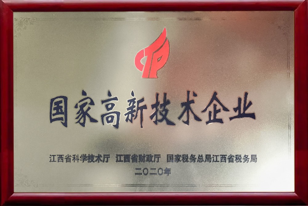 建邦手艺集团有限公司
