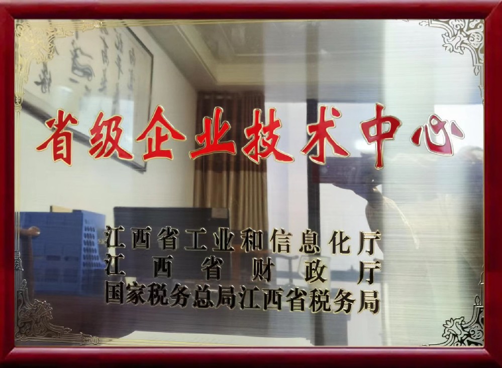 建邦手艺集团有限公司