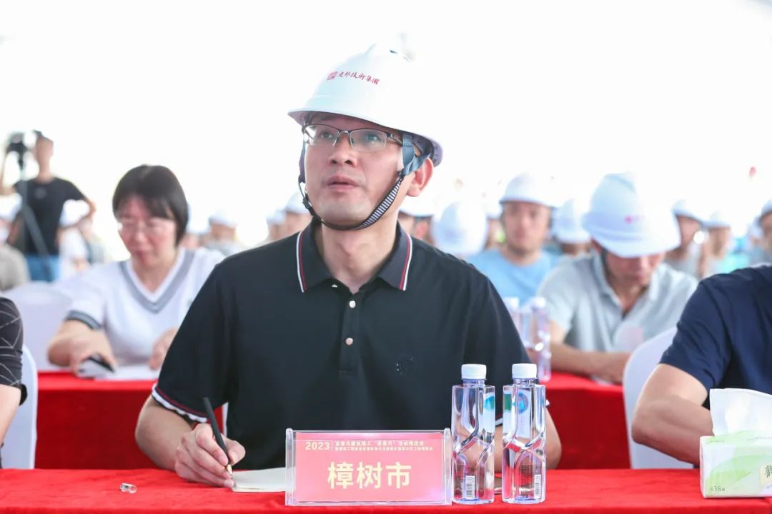 建邦手艺集团有限公司