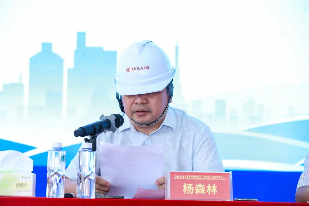 建邦手艺集团有限公司