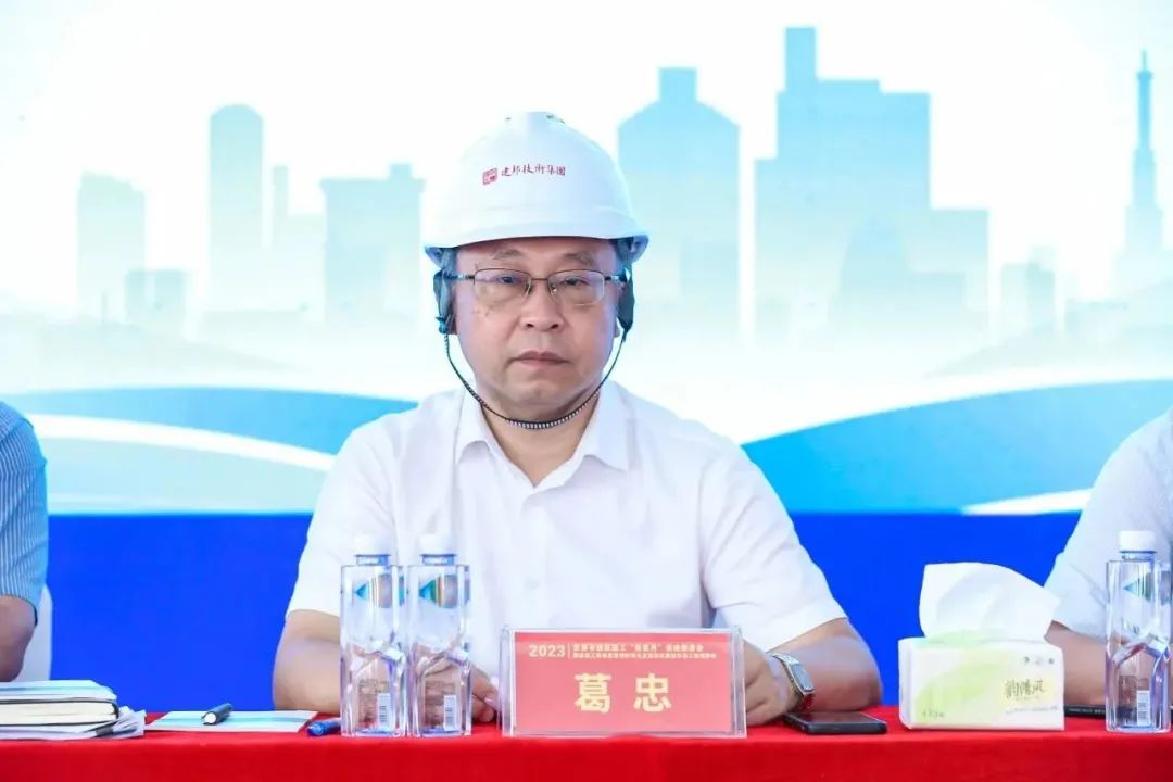 建邦手艺集团有限公司