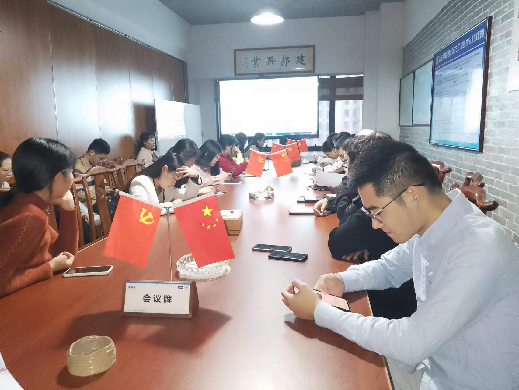 建邦手艺集团有限公司