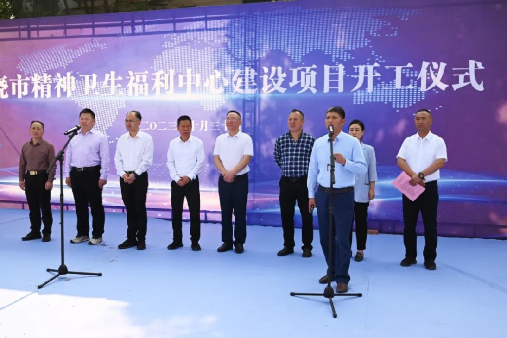 建邦手艺集团有限公司