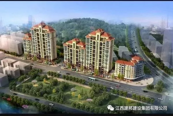 建邦手艺集团有限公司