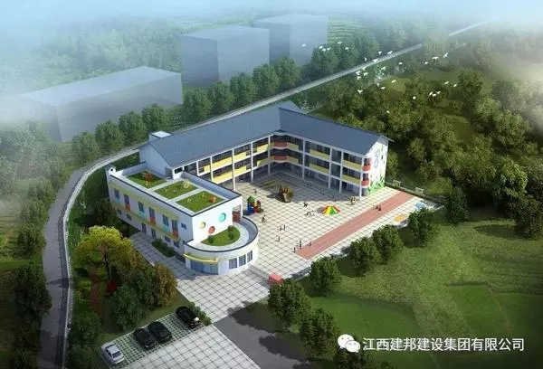建邦手艺集团有限公司