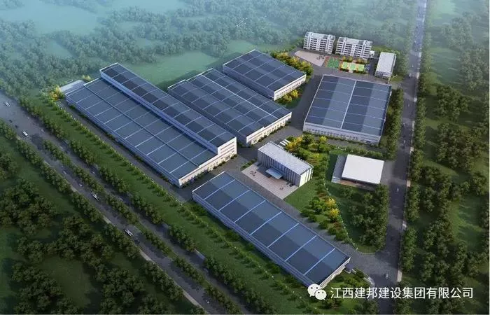 建邦手艺集团有限公司
