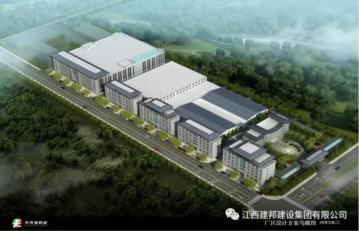 建邦手艺集团有限公司