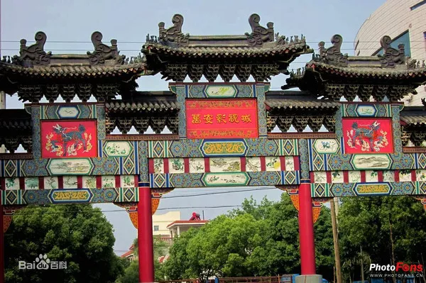 建邦手艺集团有限公司